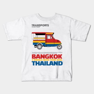 Tuk Tuk Bangkok Thailand Kids T-Shirt